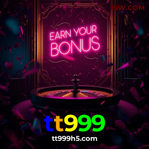 Segurança 2FA tt999